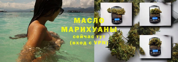 a pvp Белокуриха
