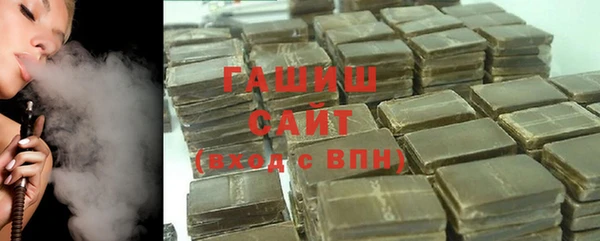 a pvp Белокуриха