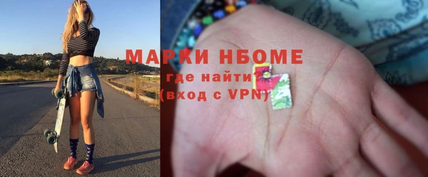 a pvp Белокуриха