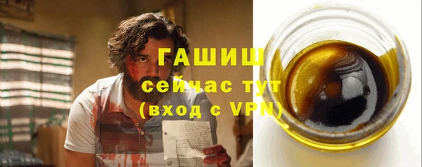 a pvp Белокуриха