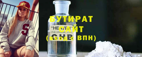 MESCALINE Семилуки