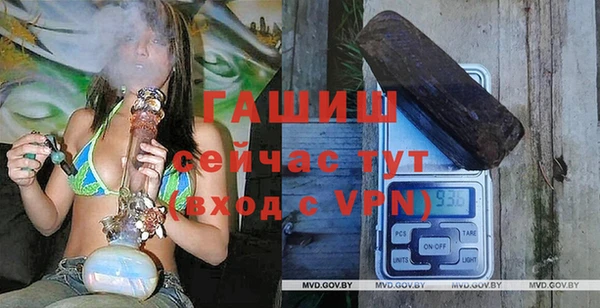 a pvp Белокуриха
