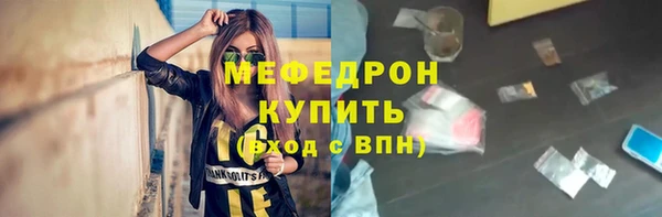 a pvp Белокуриха