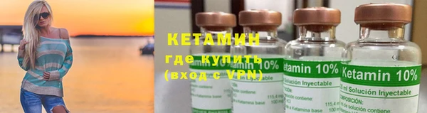 первитин Семикаракорск