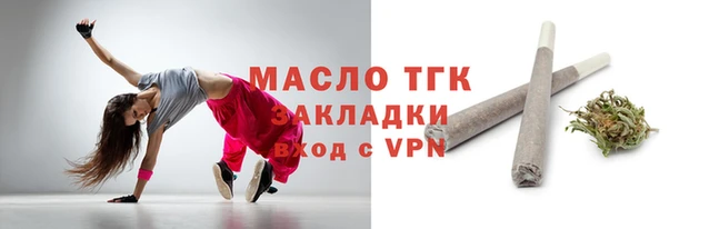 a pvp Белокуриха