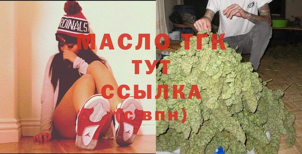 a pvp Белокуриха