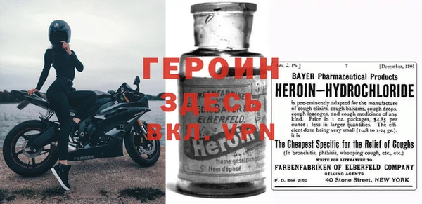 ECSTASY Семёнов