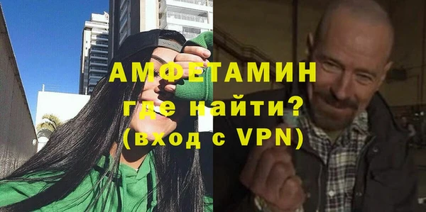 шишки Белоозёрский