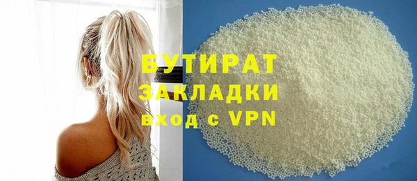 a pvp Белокуриха
